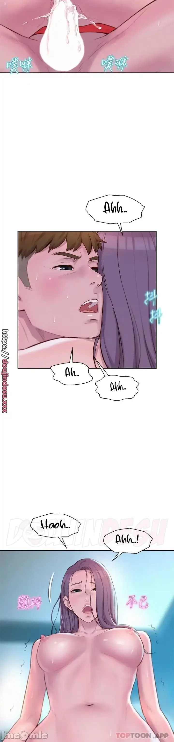 image-komik-romantic-camping-chapter-30-20/39