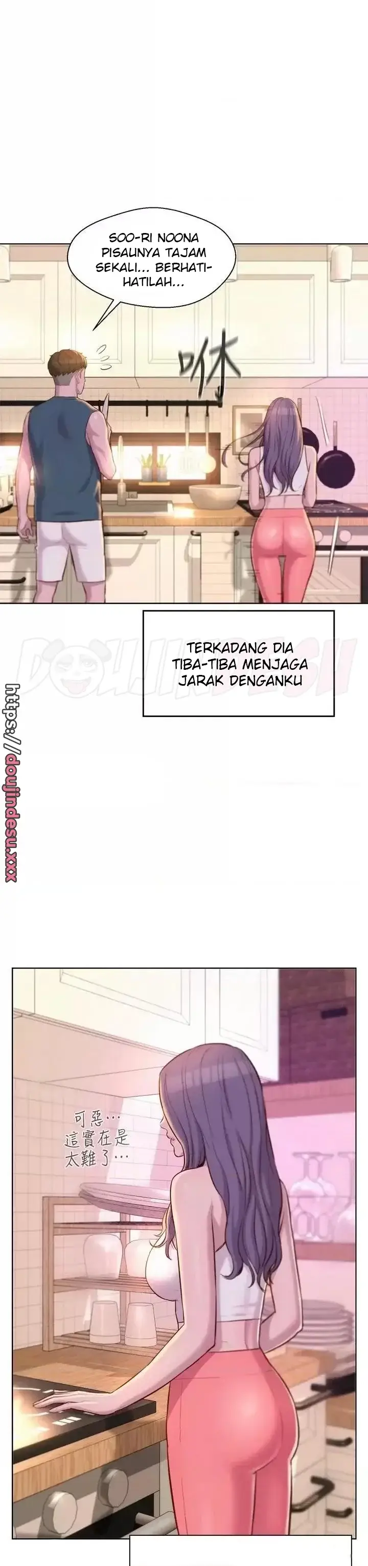 image-komik-romantic-camping-chapter-31-2/13