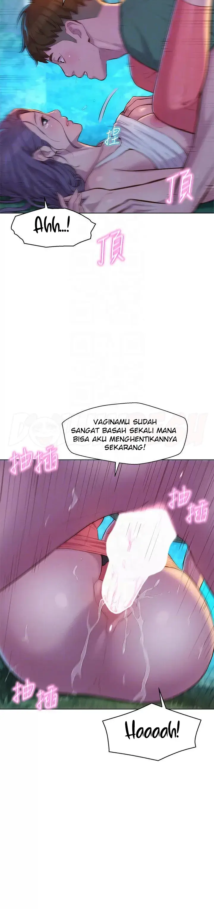 image-komik-romantic-camping-chapter-32-7/13