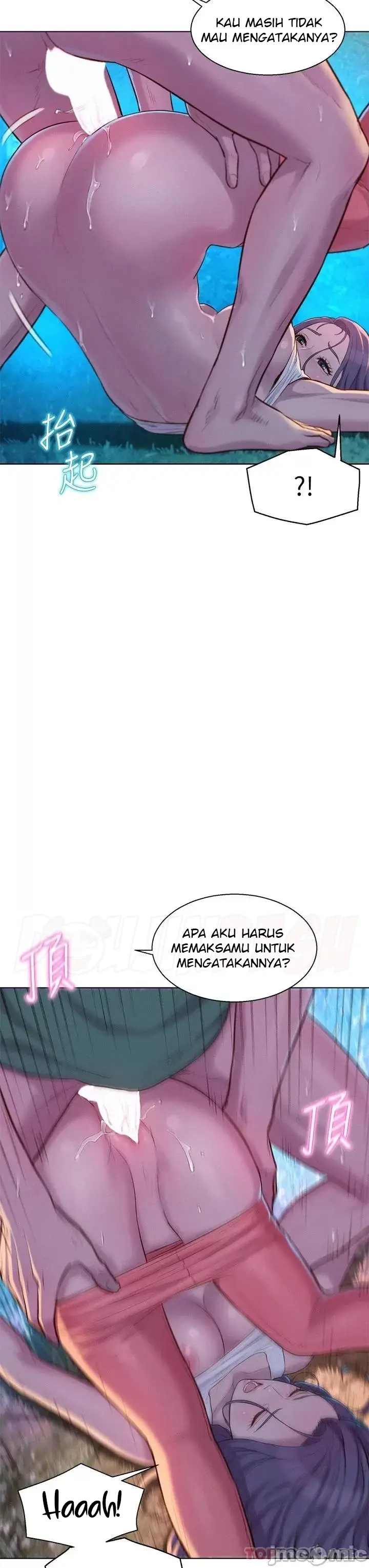 image-komik-romantic-camping-chapter-32-12/13