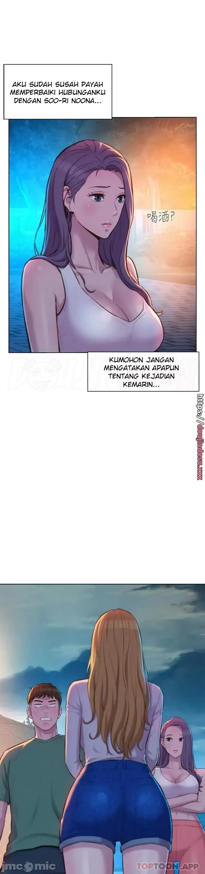 image-komik-romantic-camping-chapter-33-2/44