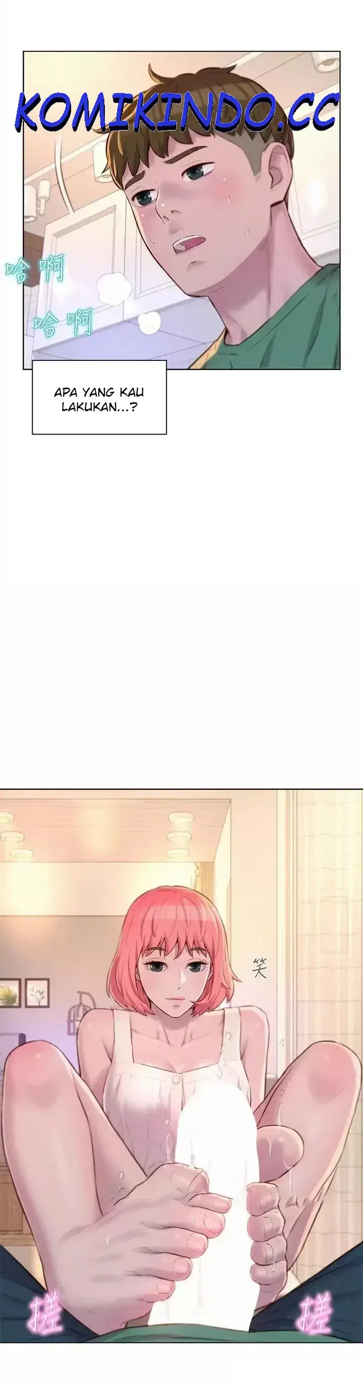 image-komik-romantic-camping-chapter-34-0/38