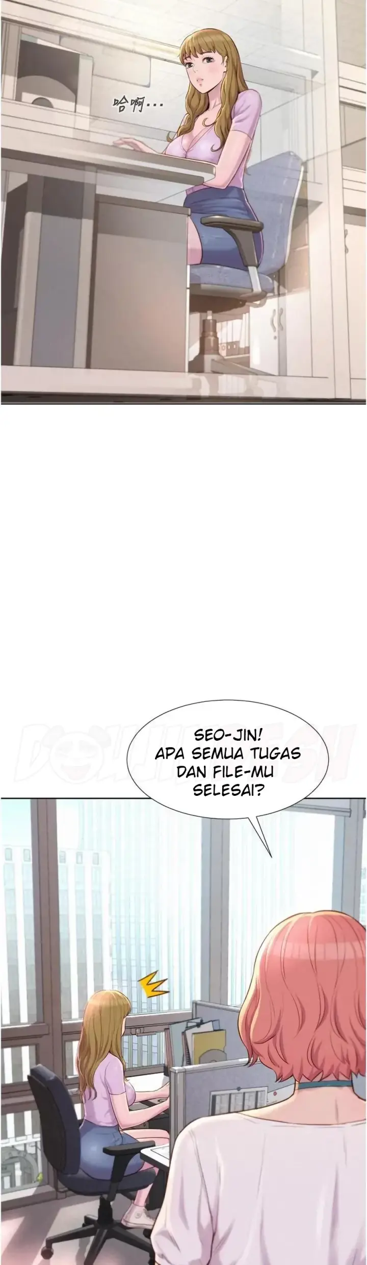 image-komik-romantic-camping-chapter-35-2/12