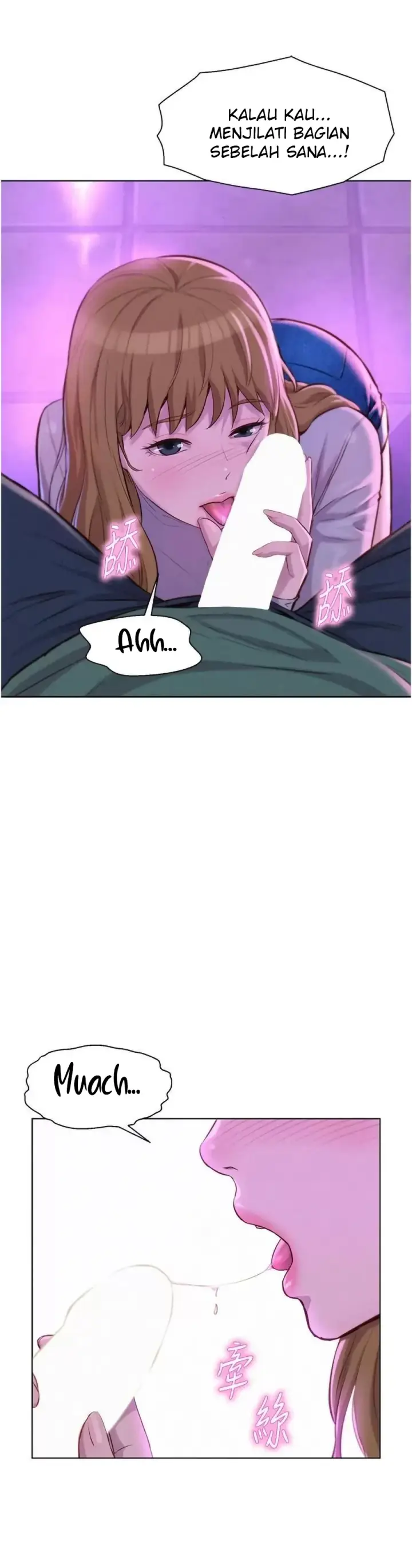 image-komik-romantic-camping-chapter-35-10/12