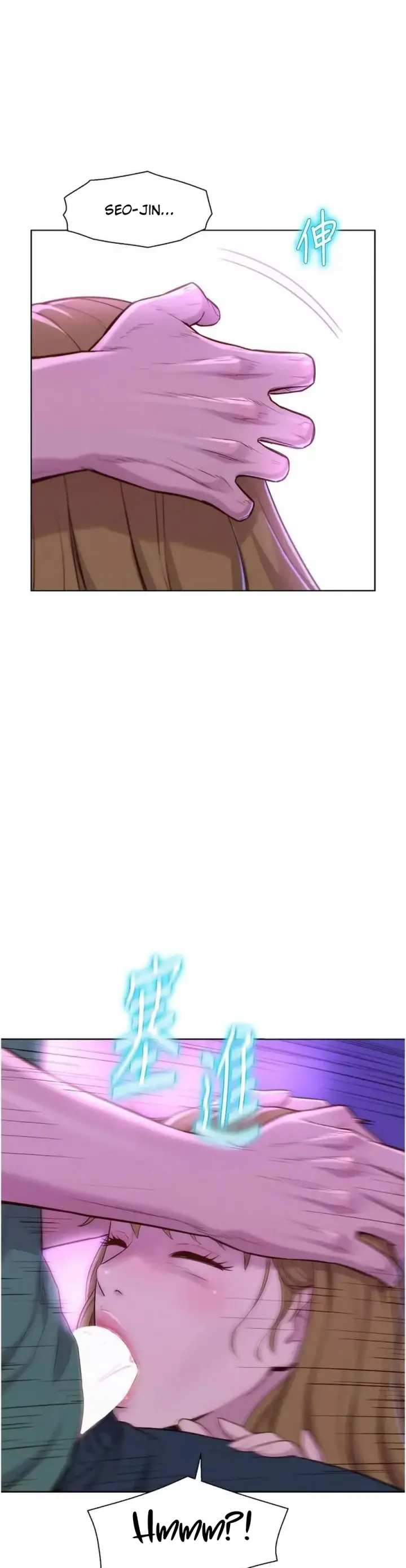 image-komik-romantic-camping-chapter-35-16/41