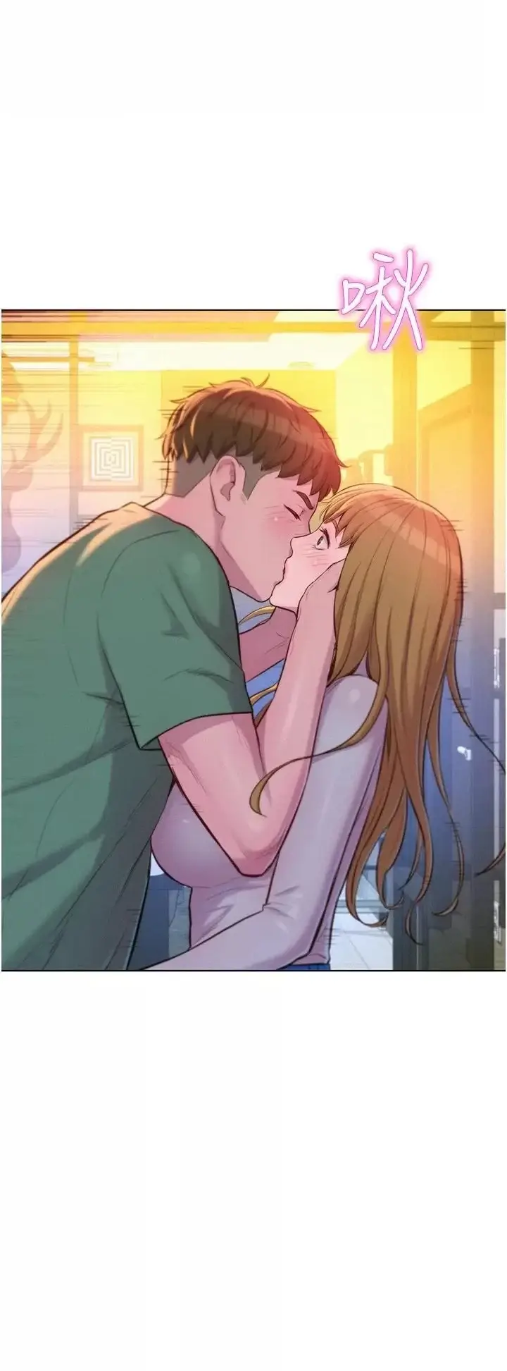 image-komik-romantic-camping-chapter-36-10/12