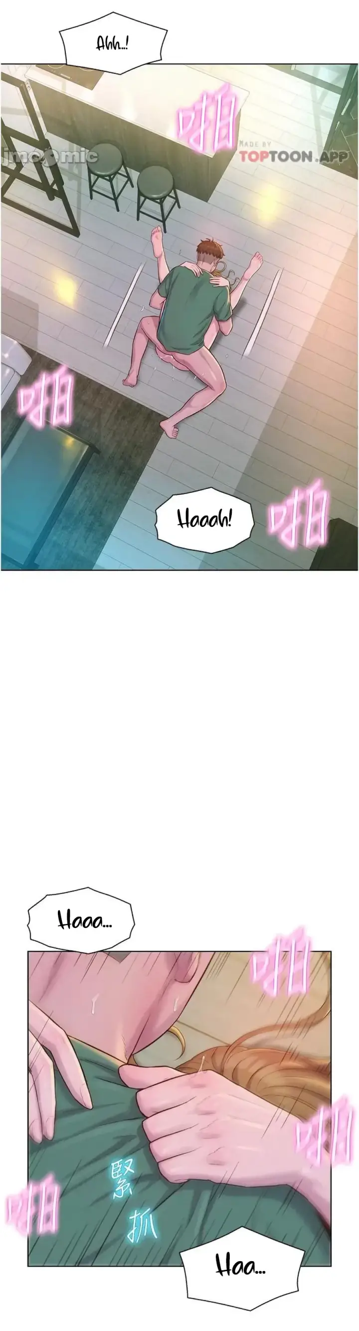 image-komik-romantic-camping-chapter-37-1/41