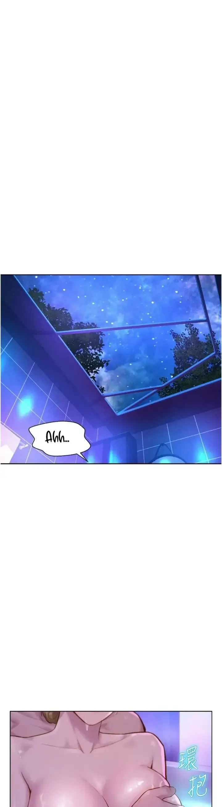 image-komik-romantic-camping-chapter-37-8/41