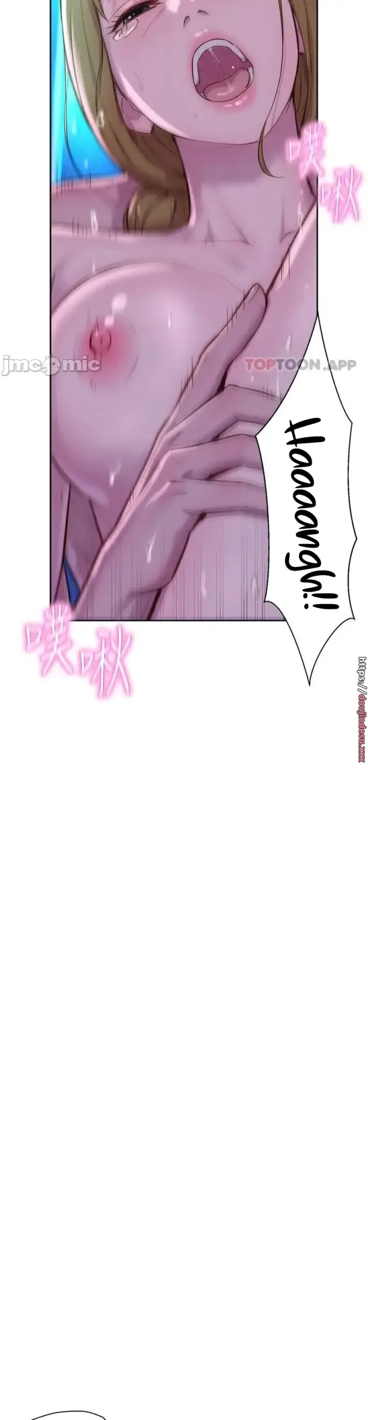 image-komik-romantic-camping-chapter-37-28/41