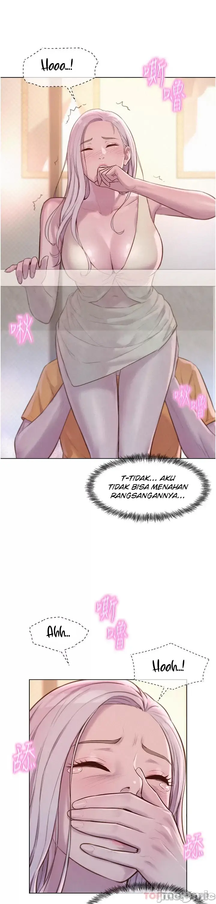 image-komik-romantic-camping-chapter-39-24/35