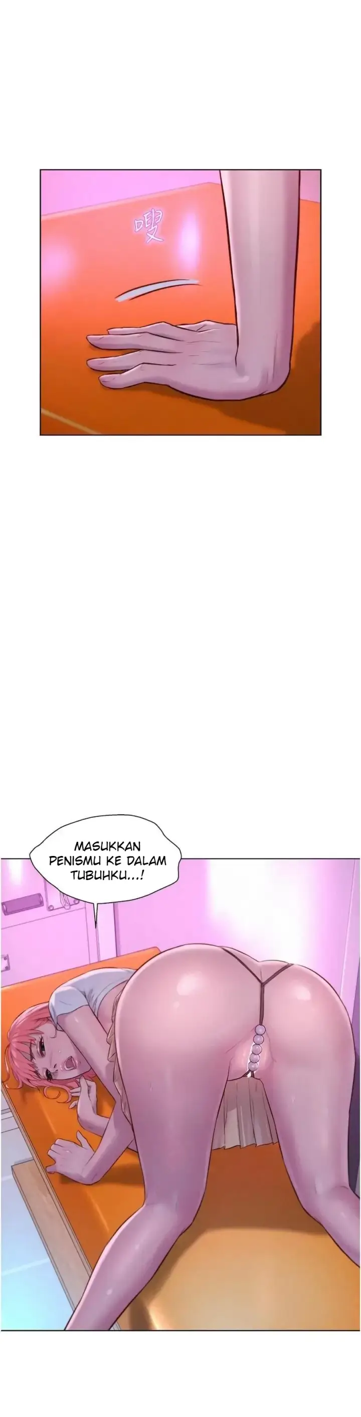 image-komik-romantic-camping-chapter-42-16/17