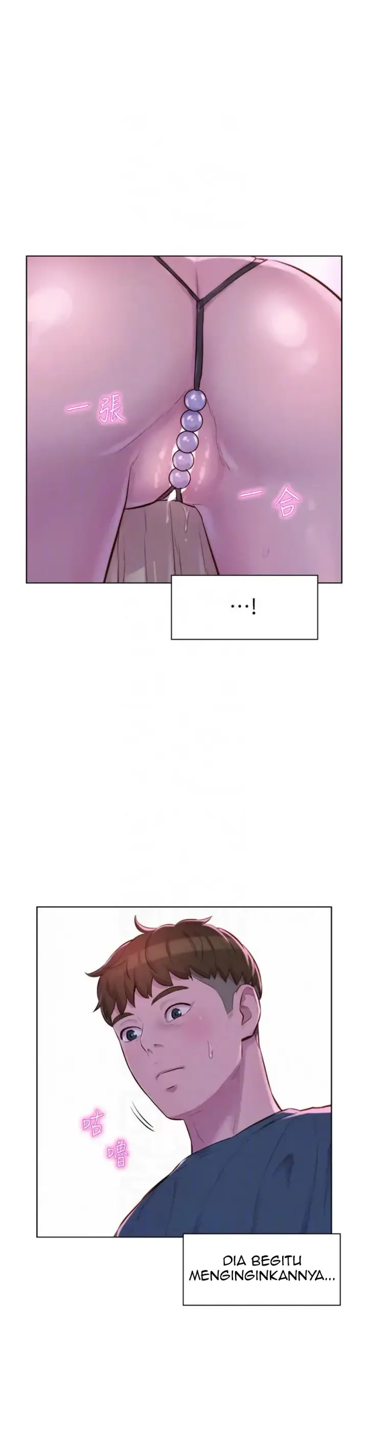image-komik-romantic-camping-chapter-42-17/39