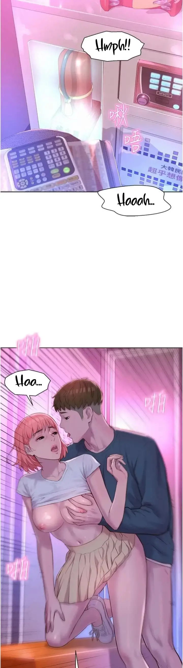image-komik-romantic-camping-chapter-42-24/39