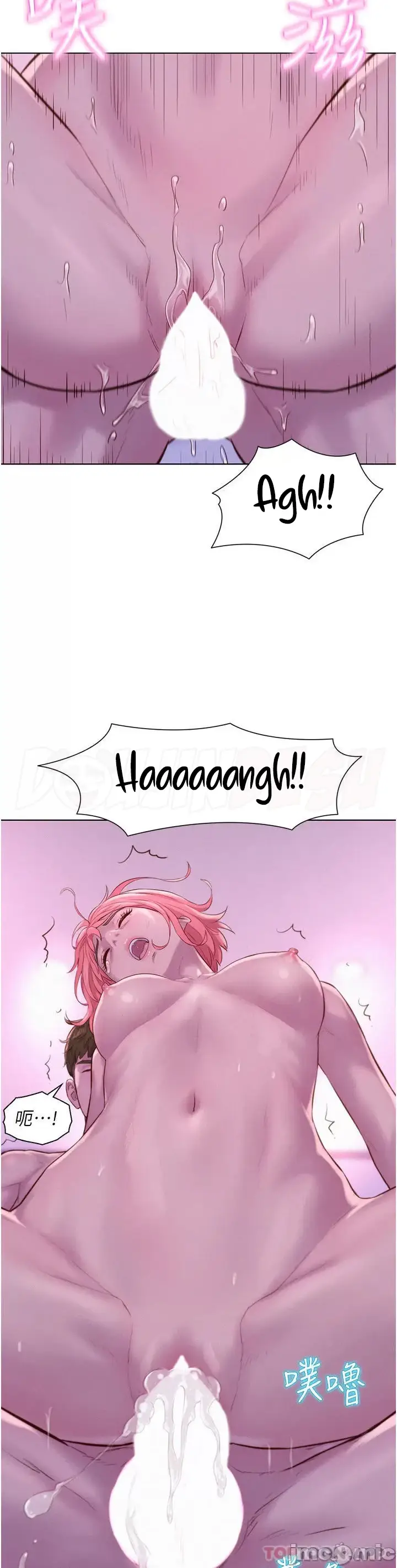 image-komik-romantic-camping-chapter-44-7/12