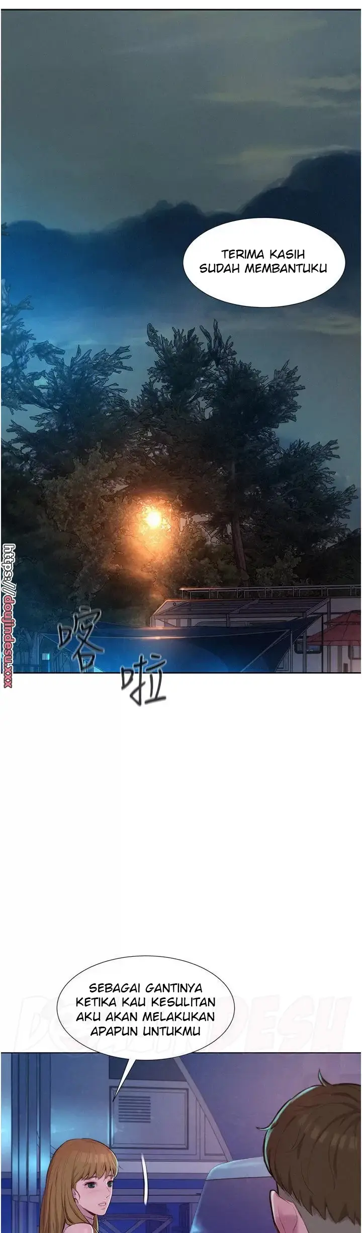 image-komik-romantic-camping-chapter-44-35/41