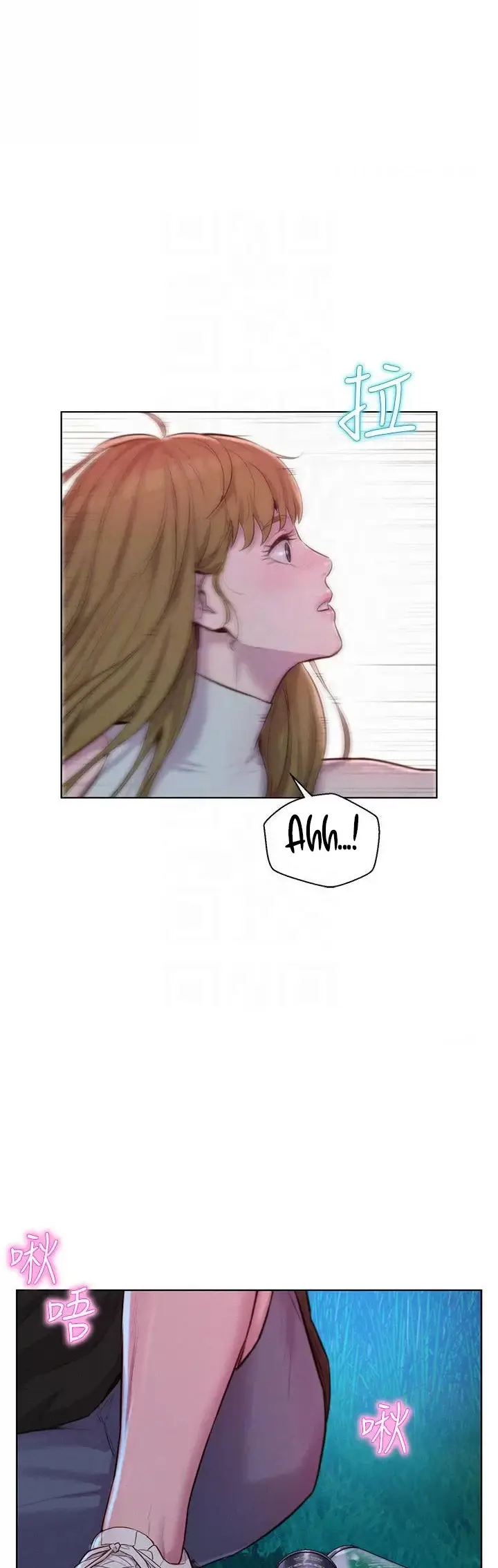 image-komik-romantic-camping-chapter-45-28/41