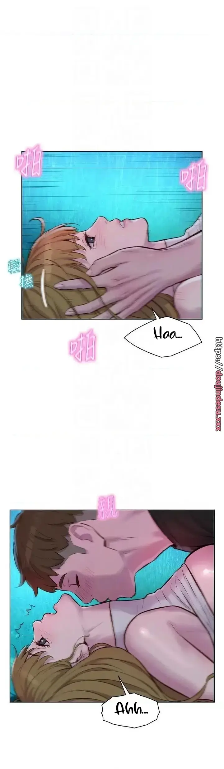 image-komik-romantic-camping-chapter-46-4/39