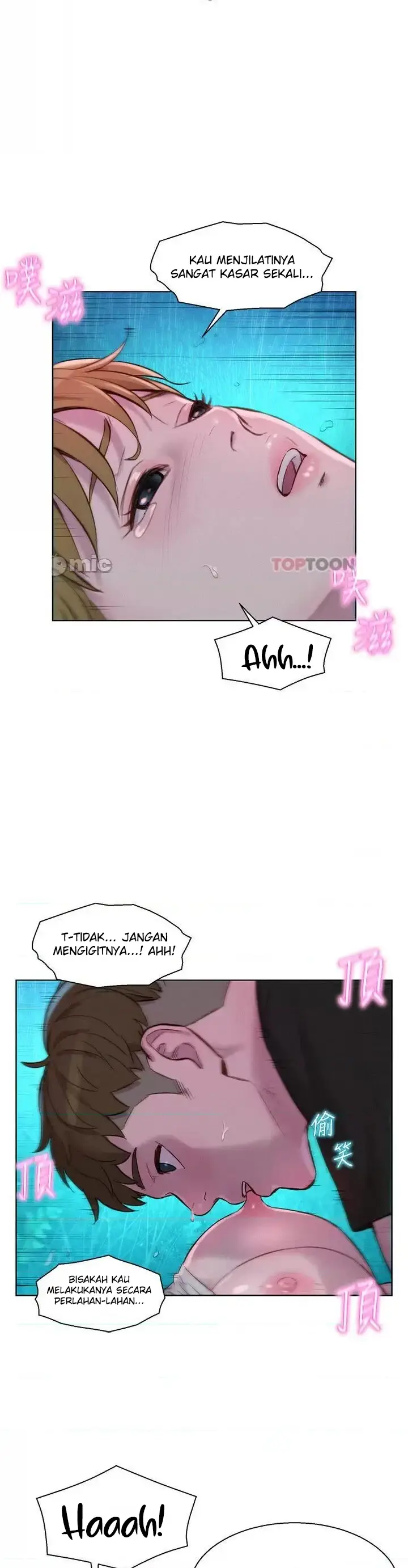 image-komik-romantic-camping-chapter-46-9/39