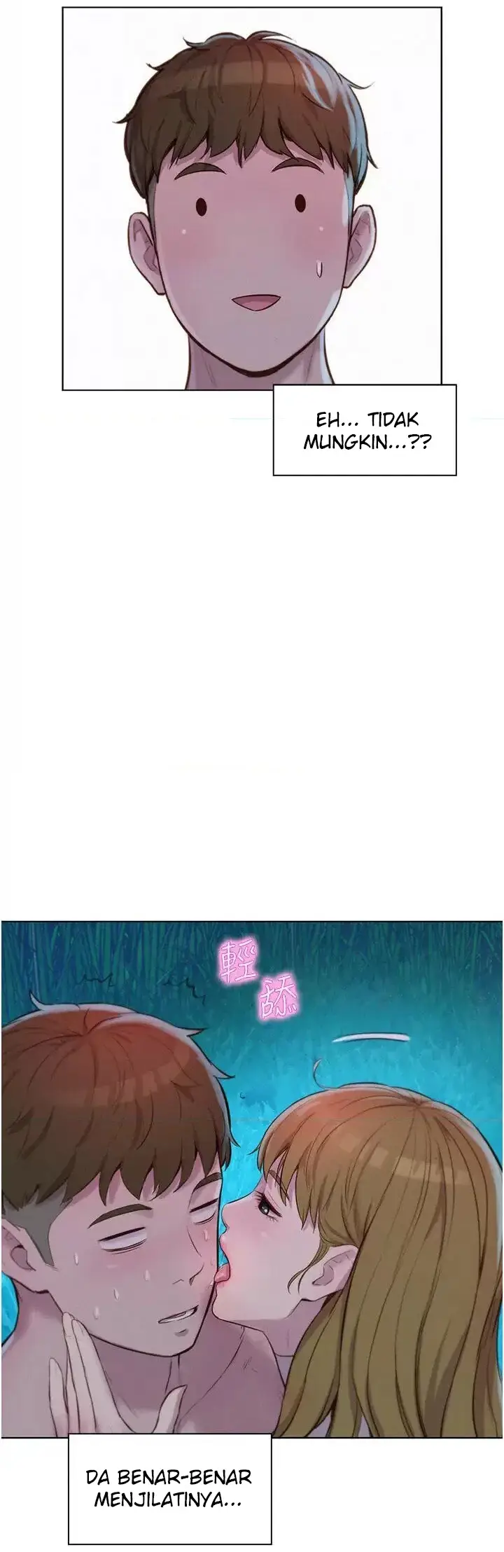 image-komik-romantic-camping-chapter-46-32/39