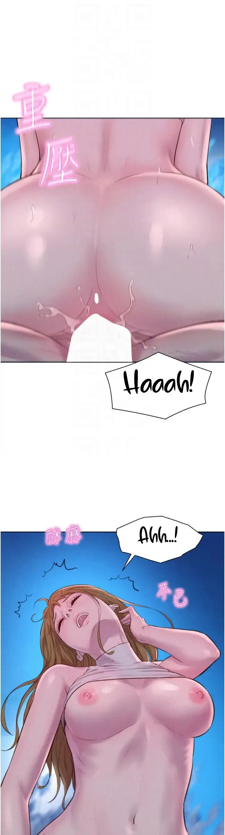 image-komik-romantic-camping-chapter-47-8/32