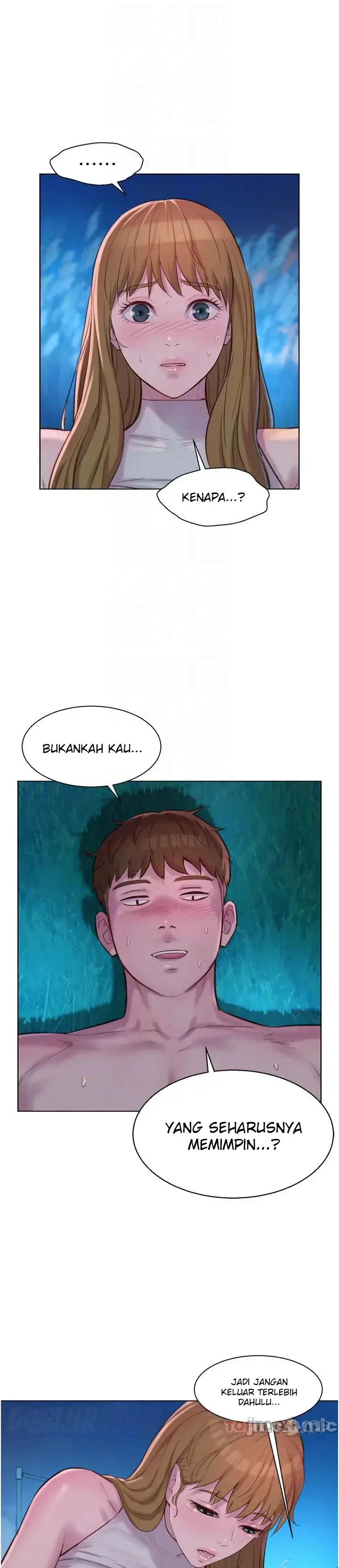 image-komik-romantic-camping-chapter-47-16/32