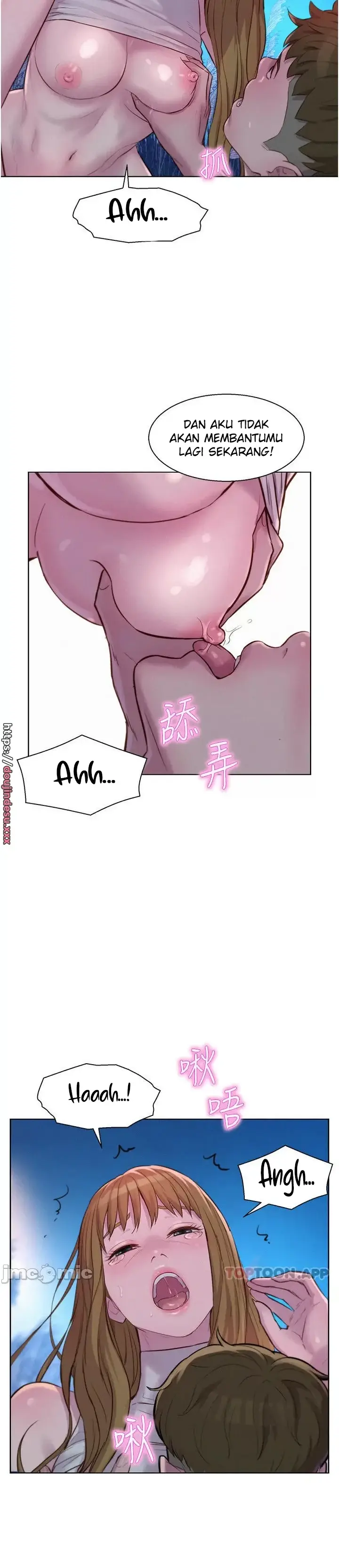 image-komik-romantic-camping-chapter-47-17/32