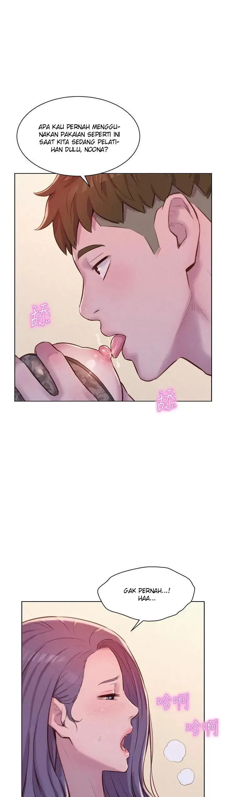 image-komik-romantic-camping-chapter-50-26/42