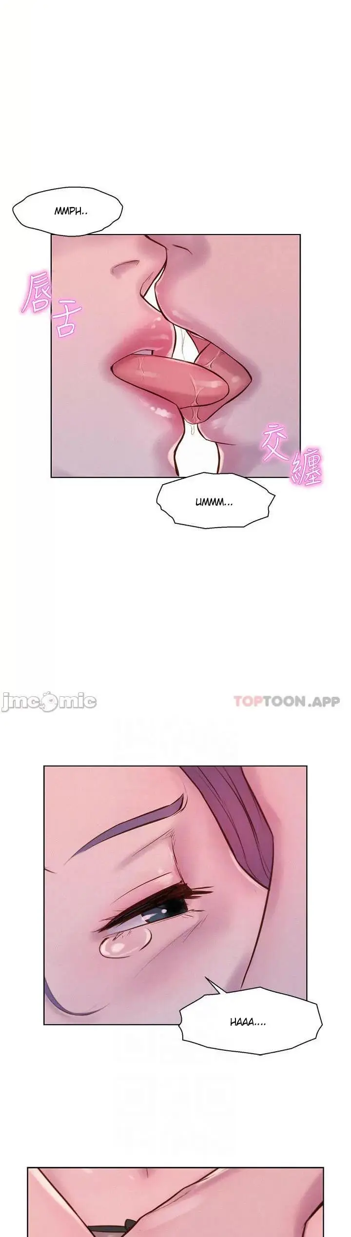 image-komik-romantic-camping-chapter-50-29/42