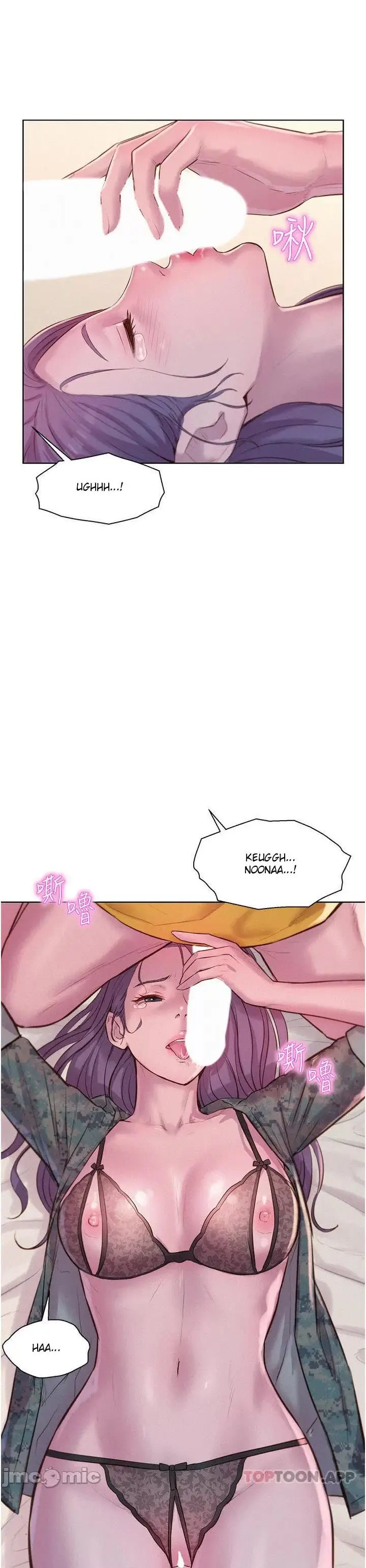 image-komik-romantic-camping-chapter-50-37/42
