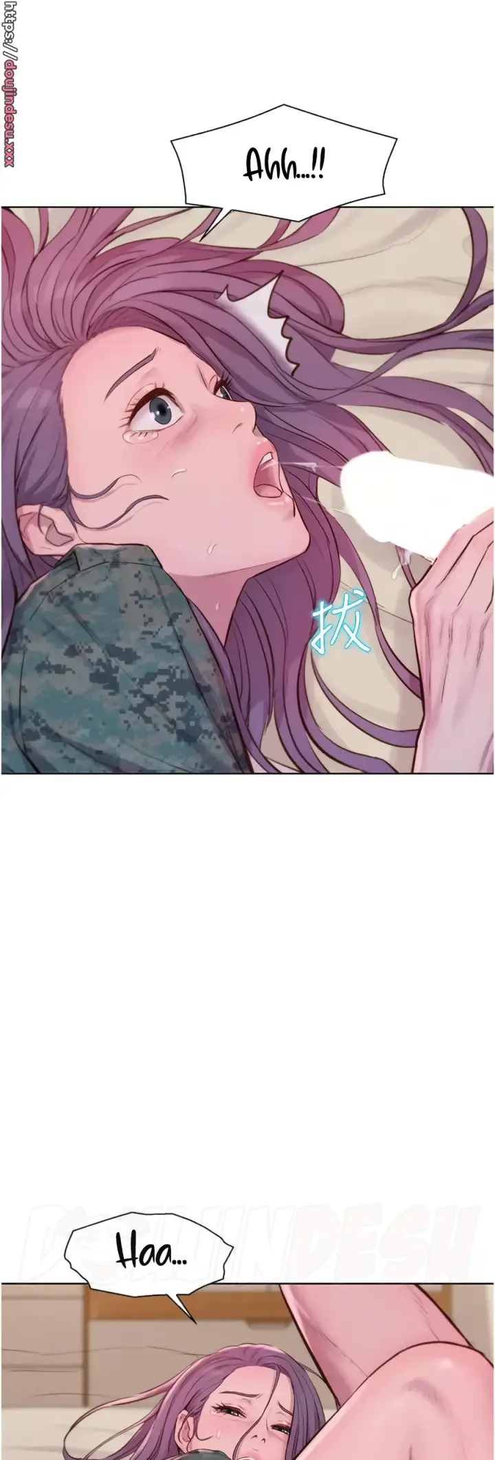 image-komik-romantic-camping-chapter-51-5/40