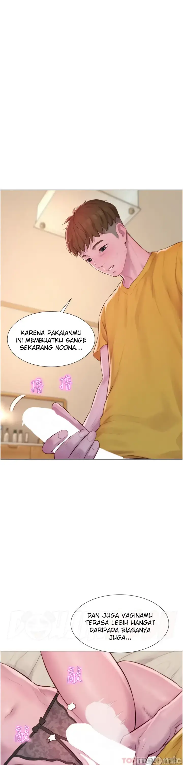 image-komik-romantic-camping-chapter-51-10/40