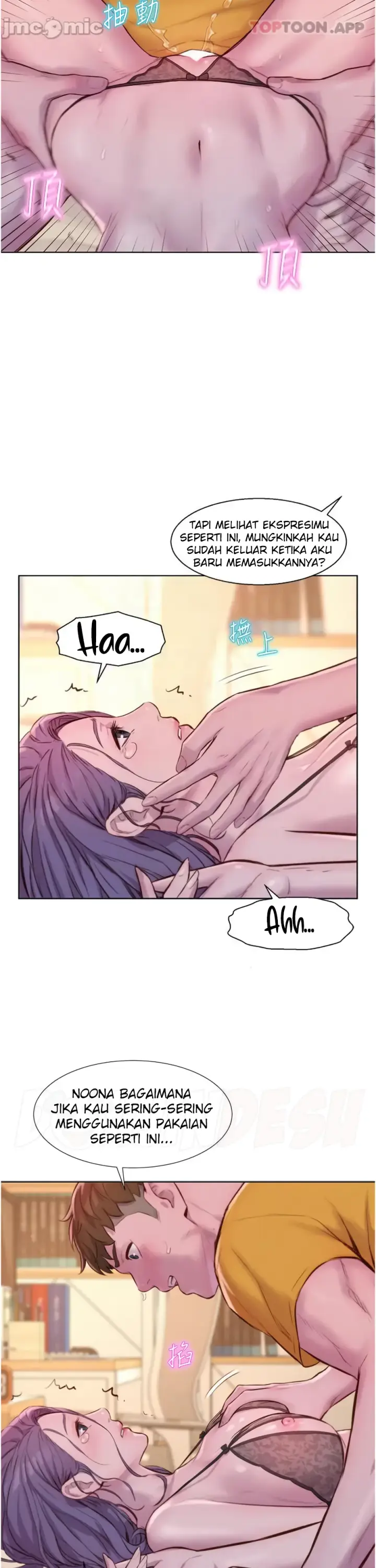 image-komik-romantic-camping-chapter-51-13/40