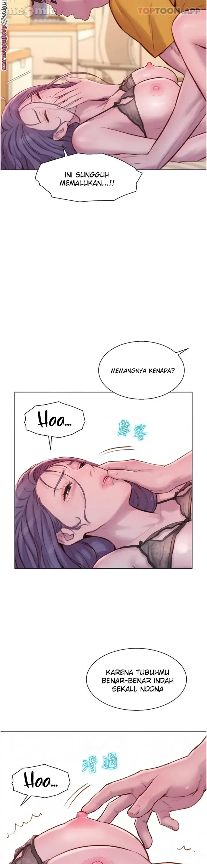 image-komik-romantic-camping-chapter-51-21/40