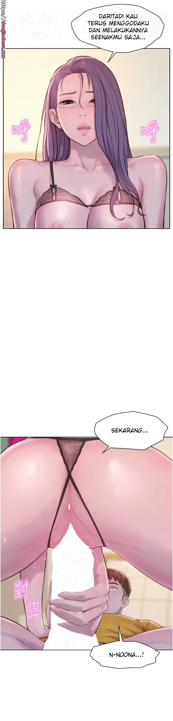 image-komik-romantic-camping-chapter-51-25/40