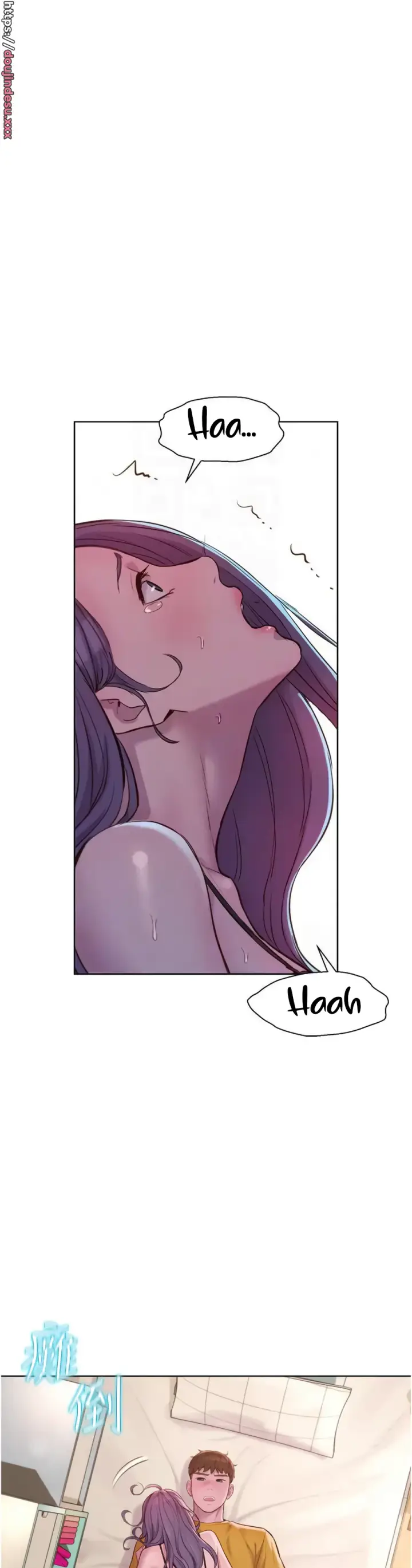 image-komik-romantic-camping-chapter-51-31/40