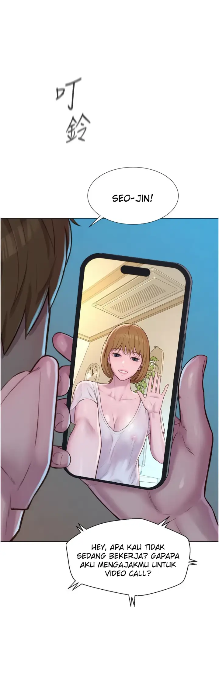 image-komik-romantic-camping-chapter-52-6/32