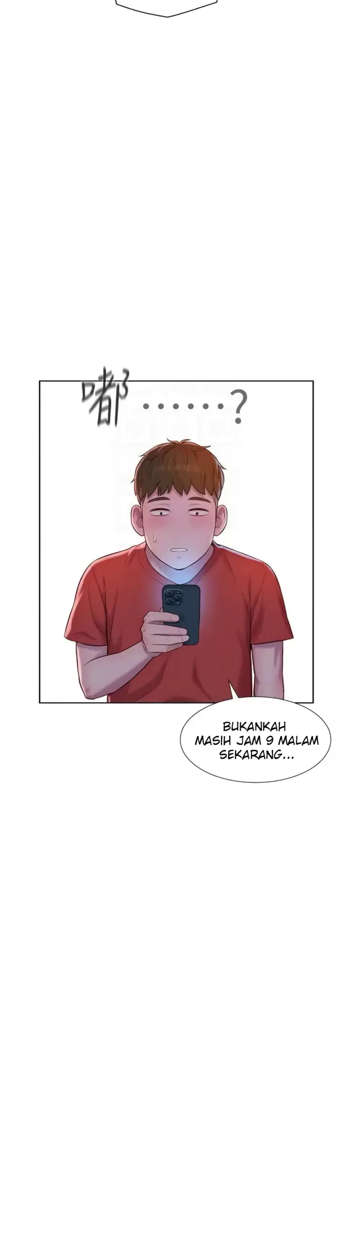 image-komik-romantic-camping-chapter-52-17/32