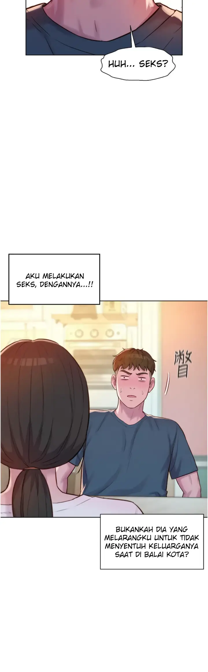 image-komik-romantic-camping-chapter-52-42/44