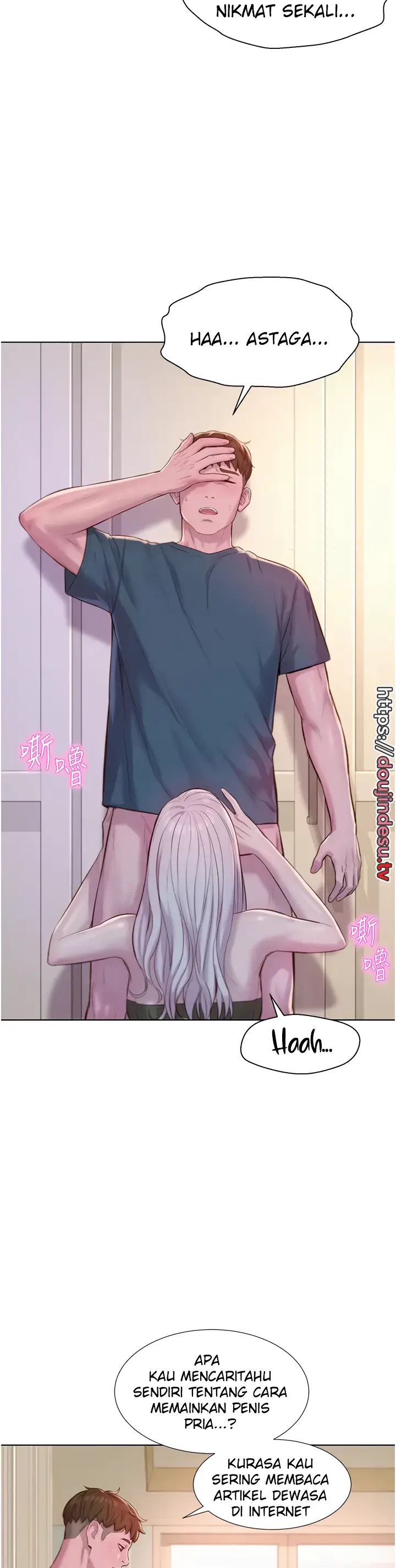 image-komik-romantic-camping-chapter-54-4/28