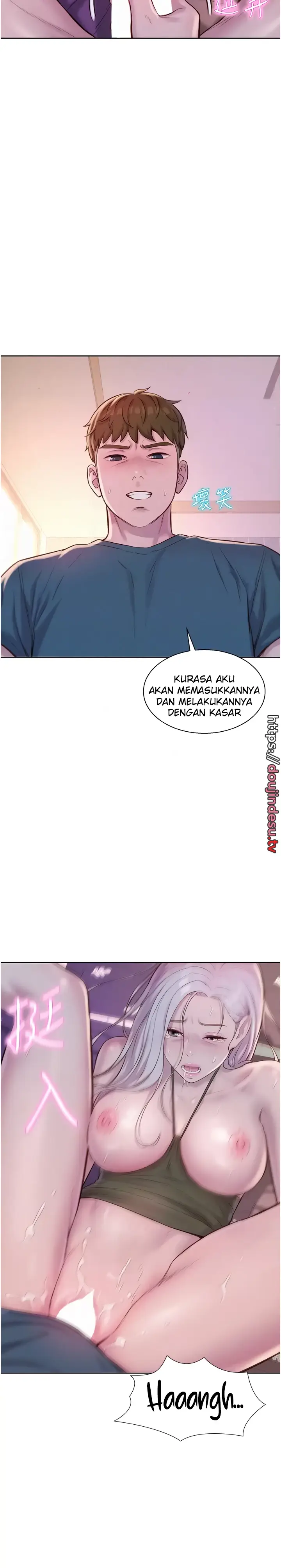image-komik-romantic-camping-chapter-54-23/28