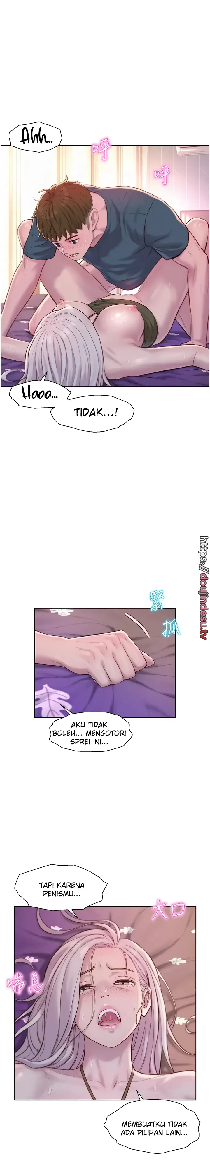 image-komik-romantic-camping-chapter-54-24/28