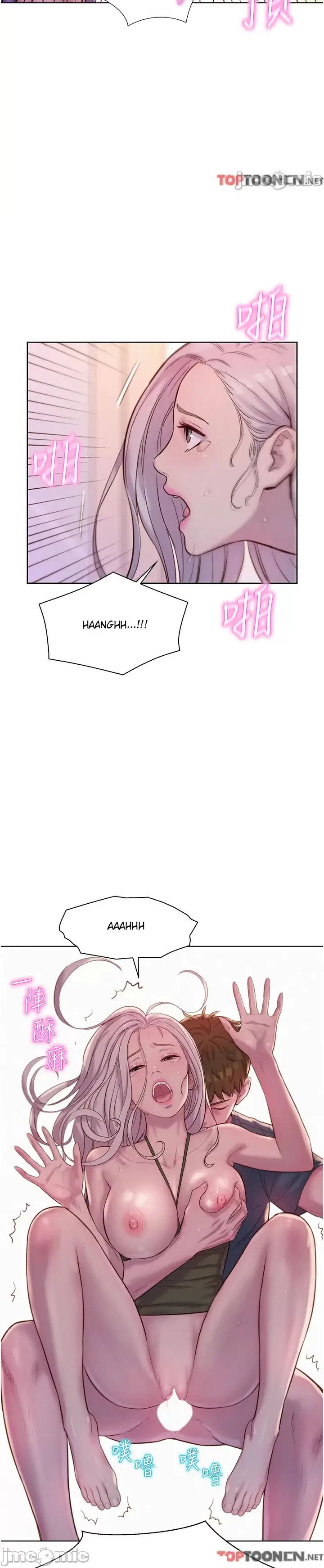image-komik-romantic-camping-chapter-55-15/35