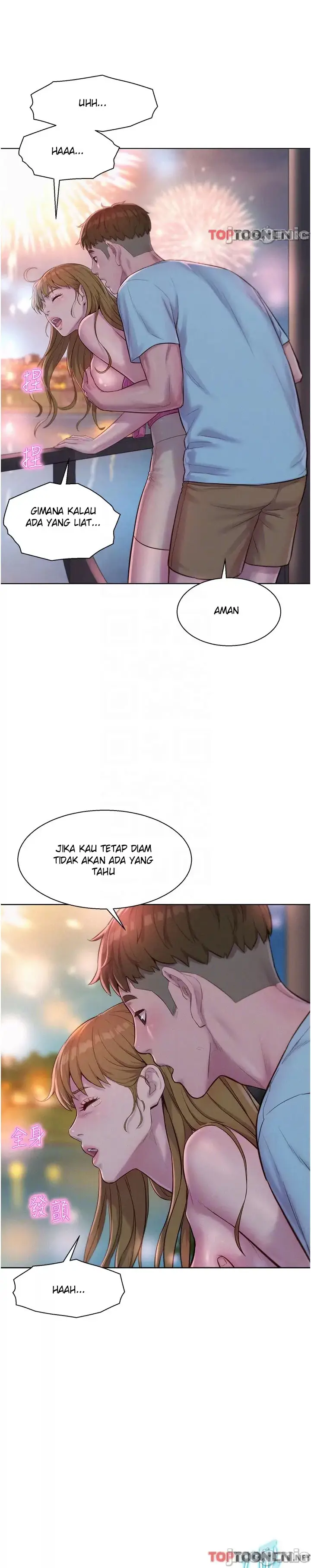 image-komik-romantic-camping-chapter-56-24/28