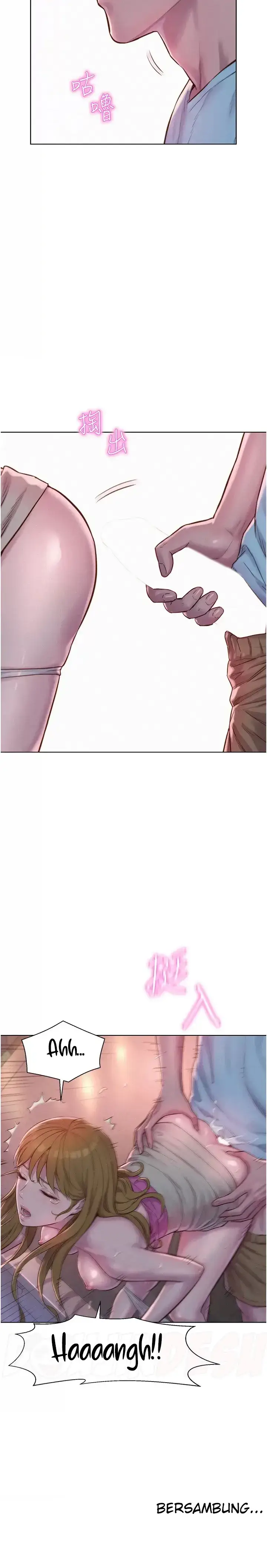 image-komik-romantic-camping-chapter-56-27/28
