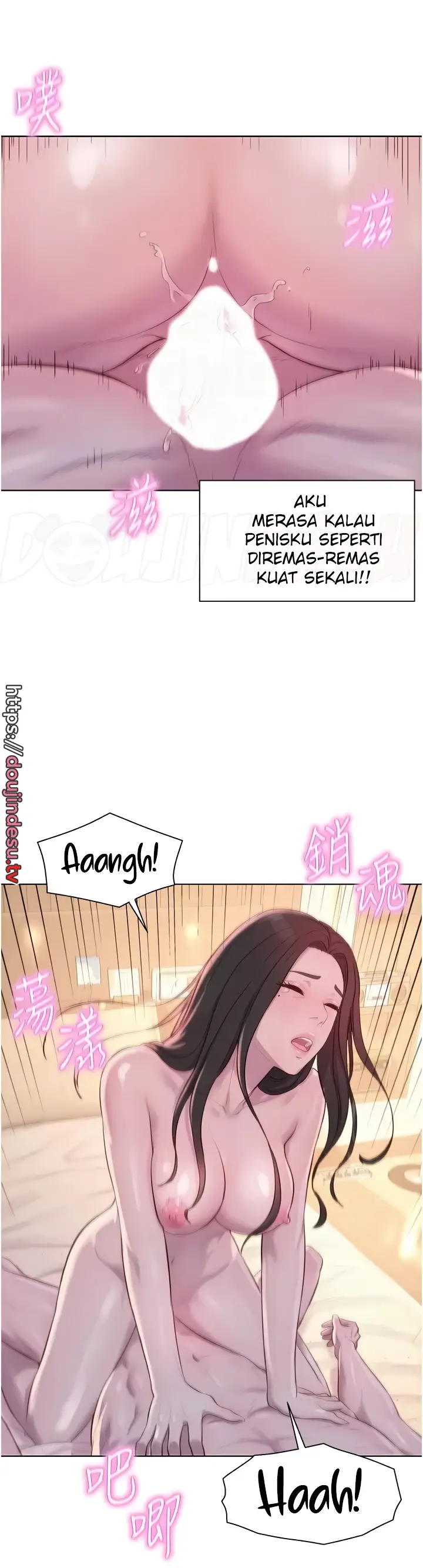 image-komik-romantic-camping-chapter-60-25/32