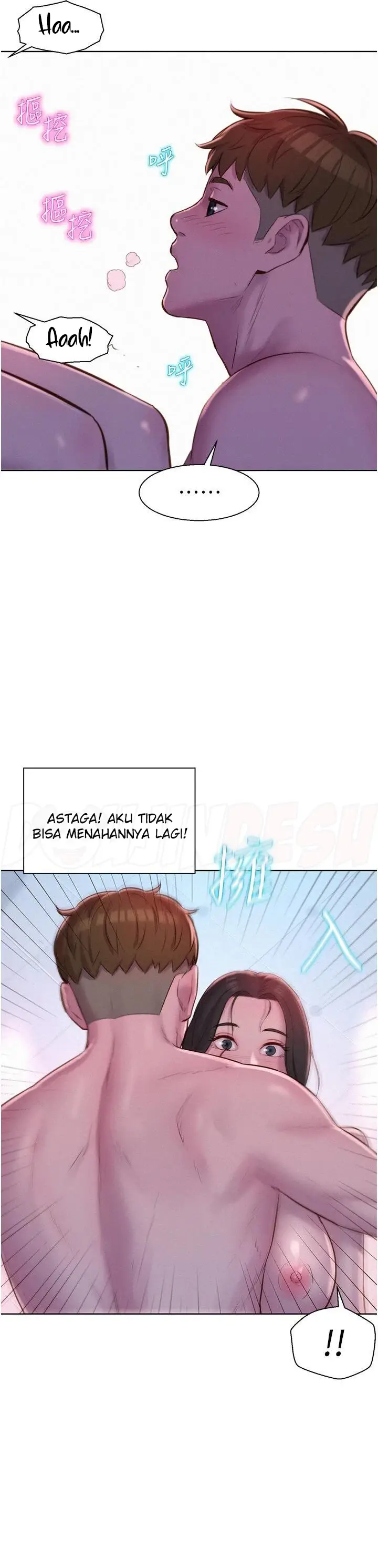 image-komik-romantic-camping-chapter-61-14/25