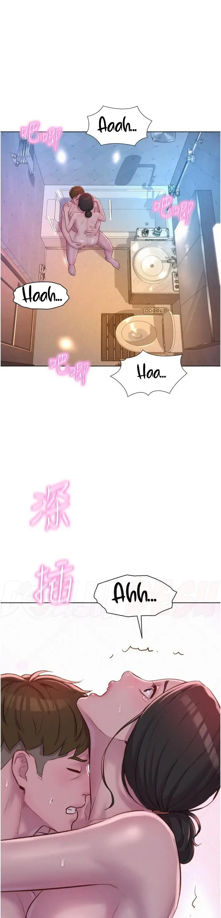 image-komik-romantic-camping-chapter-61-16/25