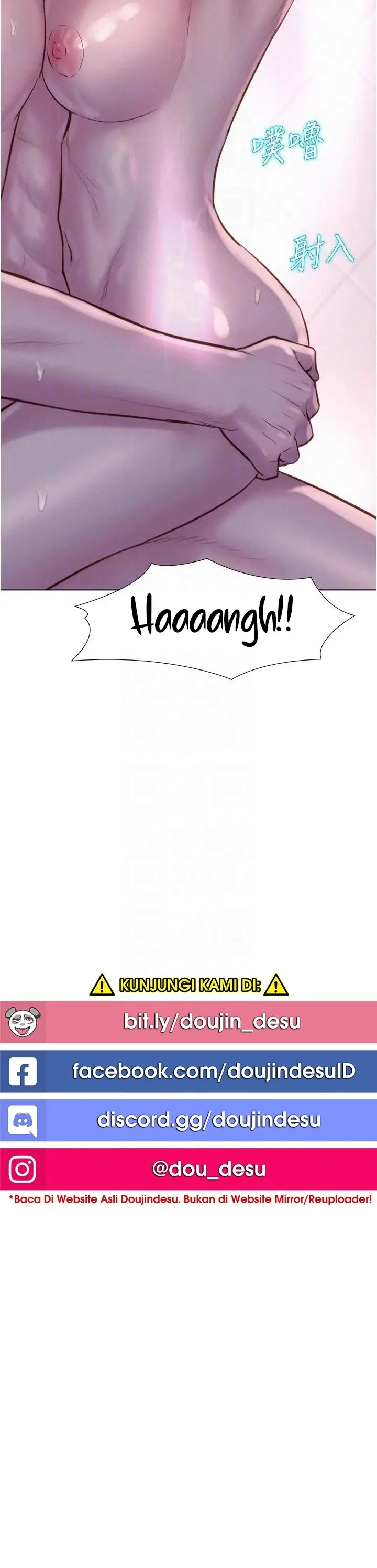 image-komik-romantic-camping-chapter-61-17/25