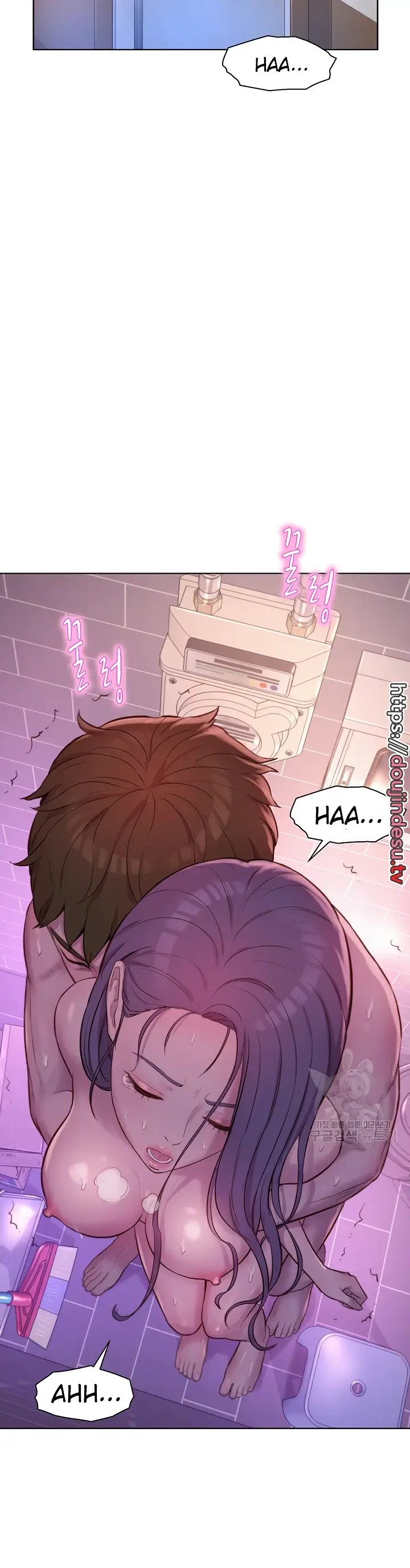 image-komik-romantic-camping-chapter-65-1/41