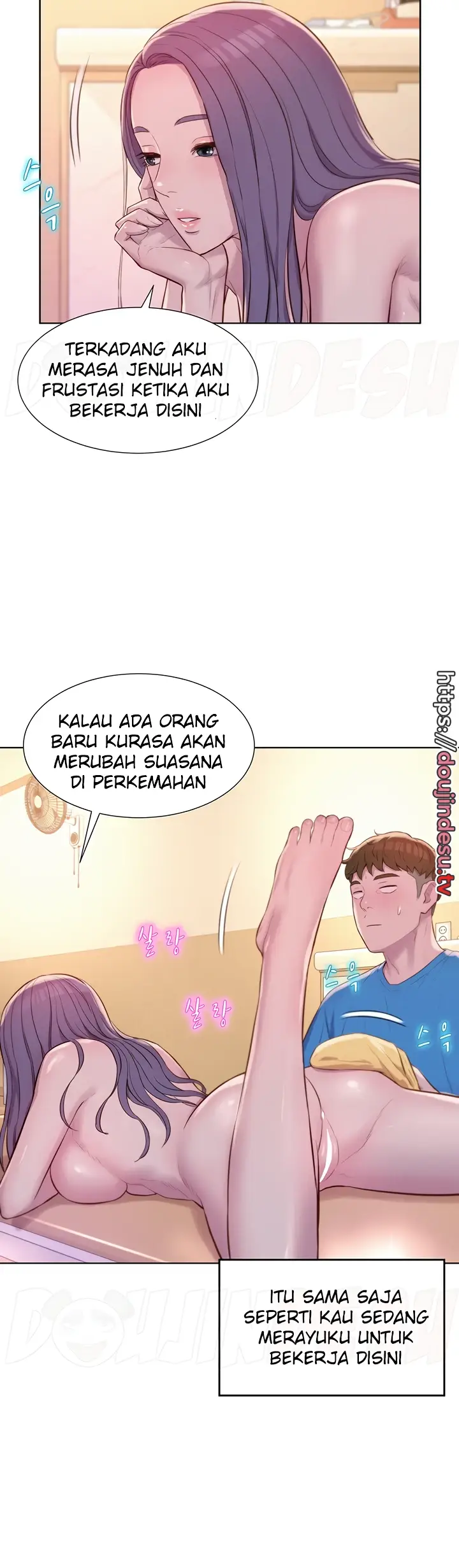 image-komik-romantic-camping-chapter-65-23/41